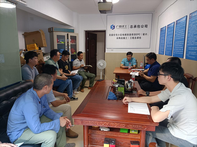 党课现场。。。。。。。陈晓赟 摄（修图）.png