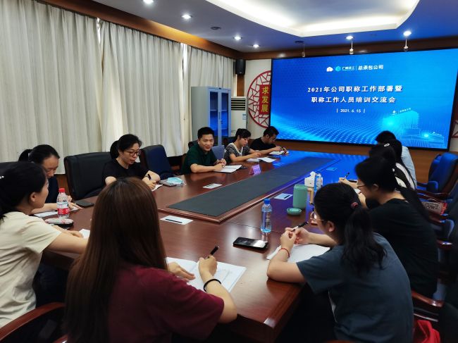 交流会现。。。。。。ㄐ尥迹.jpg