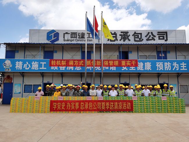 送清凉活动。。。。。。韦文 摄（修图）.jpg