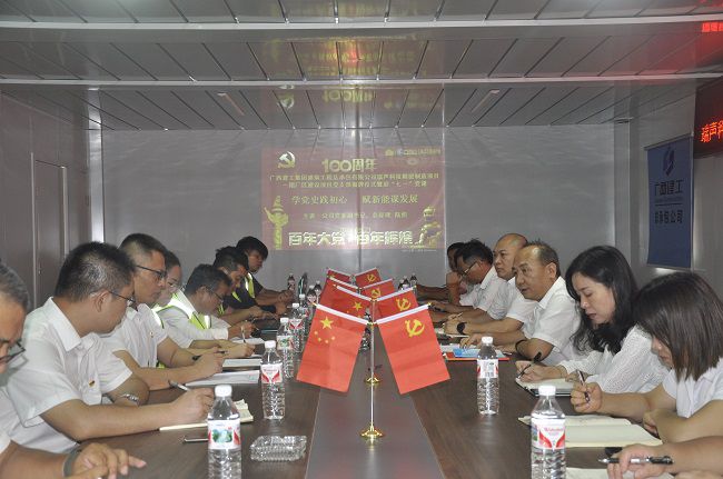 党课现场。。。。。。王瑾贞 摄（修图）.jpg