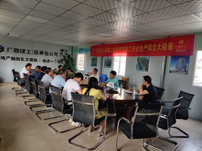 聚会现场。。。。。。。。杨康 摄（修图）.jpg