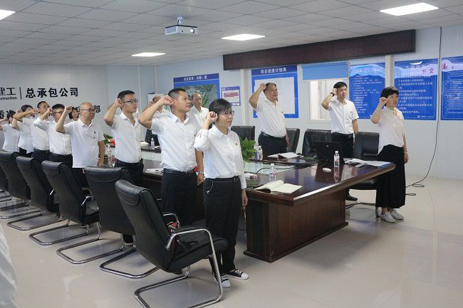 重温入党誓词。。。。。。。。张钊林 摄（修图）.jpg