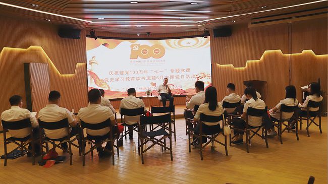 党课现场。。。。。。卢勤 摄（修图）.jpg