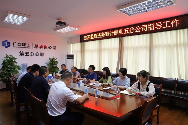 调研现场。。。。。。骆琼 摄（修图）.jpg