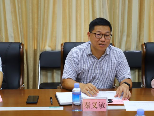 1秦义敏讲话。。。。。。郑诗宝 摄.jpg
