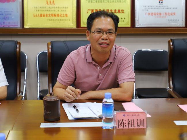 2陈祖训讲话。。。。。。郑诗宝 摄.jpg