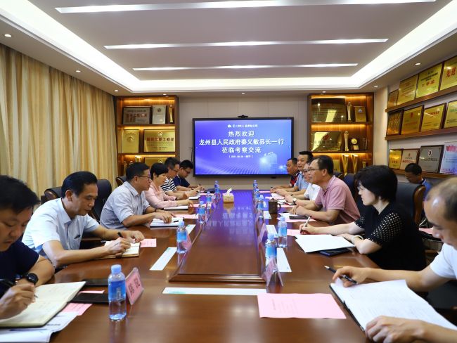 3聚会现场。。。。。。 郑诗宝 摄.jpg