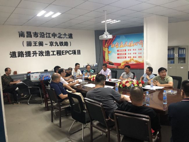 2.3聚会现场。。。。。白科 摄（修图）.jpg