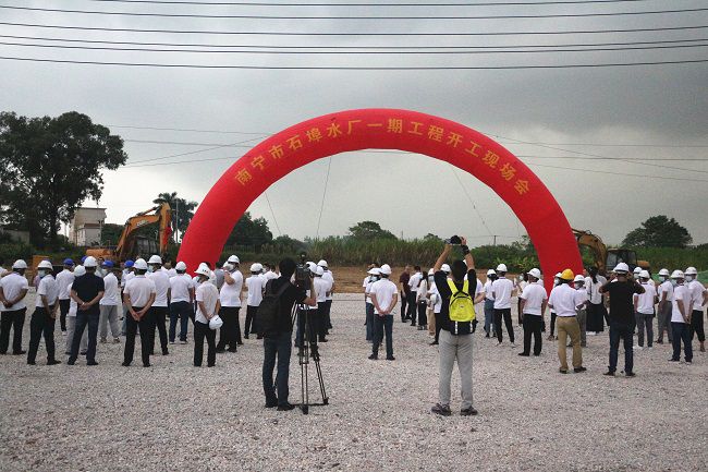 2.5开工仪式现场。。。。ㄐ尥迹.jpg