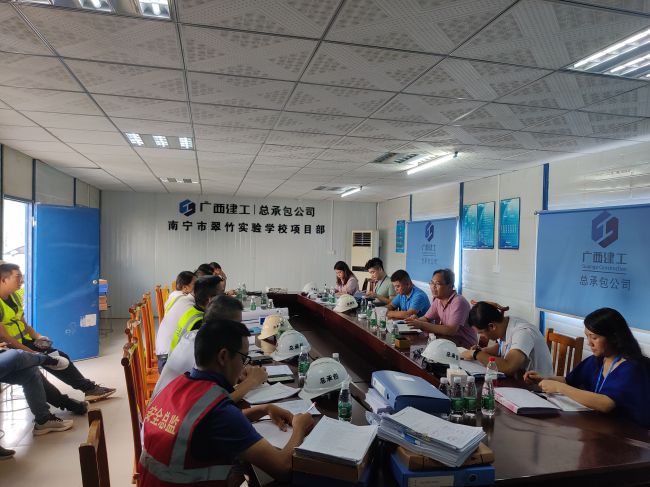 2.7检查总结会。。。。。。。。彭永彬 摄（修图）.jpg