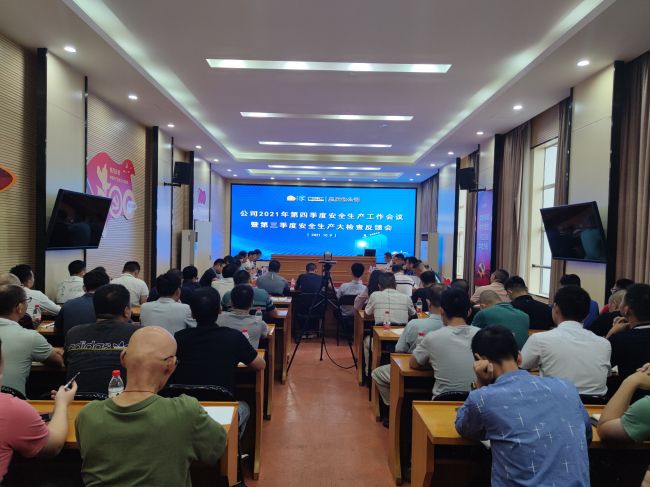 聚会现场 覃桂整 摄.jpg