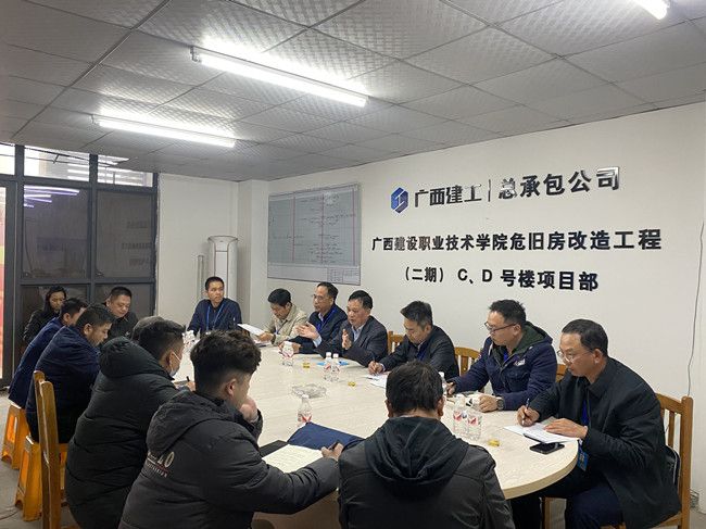 总结会现。。。。。。ㄐ尥迹.jpg