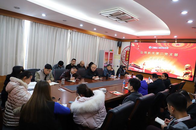 大会现场。。。。。。。侯健杰 摄（修图）.jpg