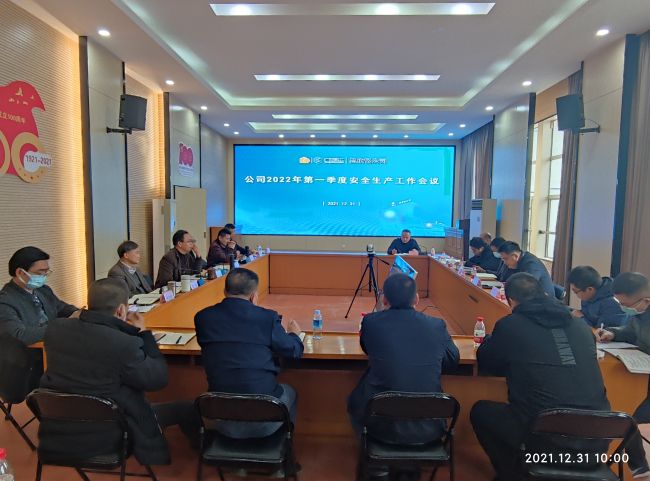 聚会现场。。。。。覃桂整 摄.jpg