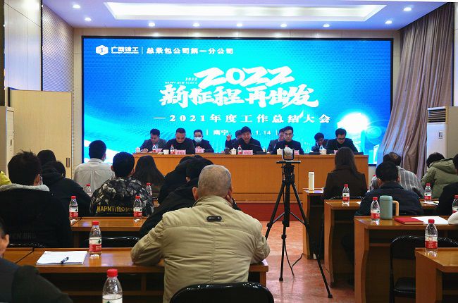 （修图）聚会现场。。。。。谢微旋 摄.jpg