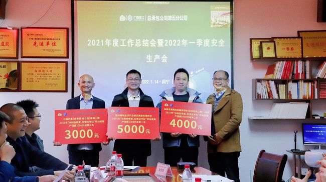 颁奖。。。。。。。。杨钰 摄(修图）_1.jpg