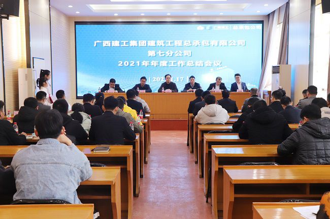 聚会现场。。。。。。周煜川 摄（修图）.jpg