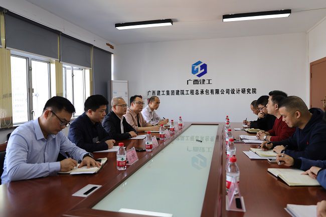 设计院调研会现场。。。。。。。。林成斌？？？？？？摄（修图）.jpg