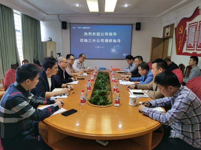 调研会现场。。。。。。。。梁红玉 摄（修图）.jpg