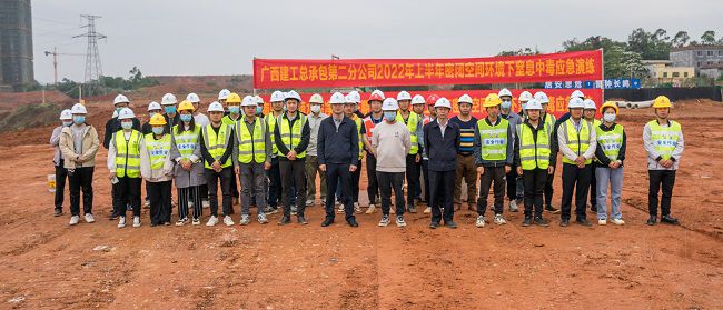 合影留念。。。。。。。郭奎君 摄（修图）.jpg