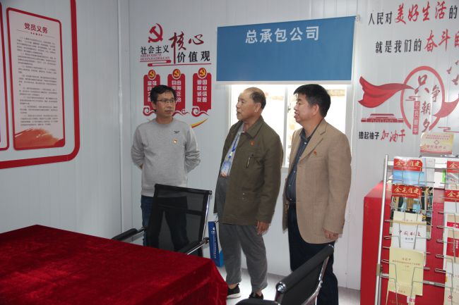 指导项目党支部事情。。。。。梁红玉 摄（修图）.jpg