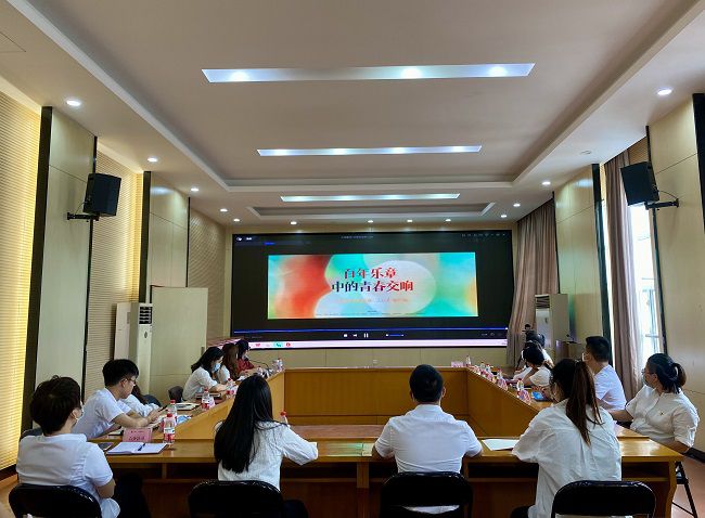 专题团课。。。。。；；；；；；；；畦磋 摄（修图）.jpg