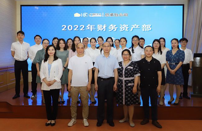 参会职员合影。。。。。。。。李立云 摄（修图）.jpg