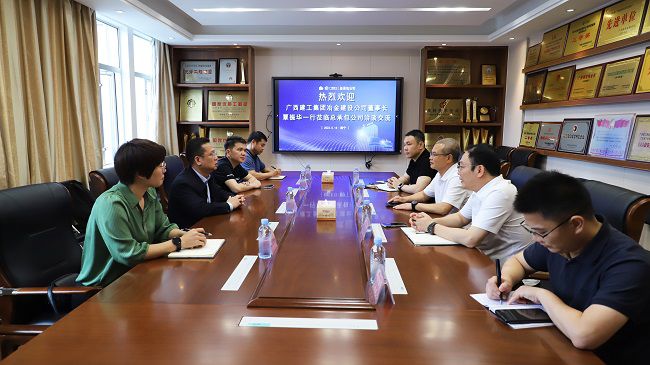 交流会现场。。。。。郑诗宝 摄（修）.jpg