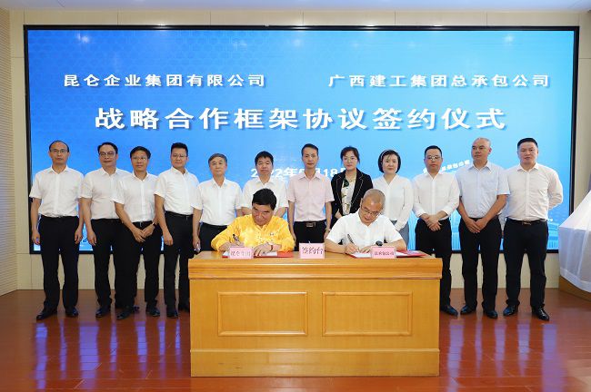 签约现场！。。。。。ㄐ尥迹.jpg