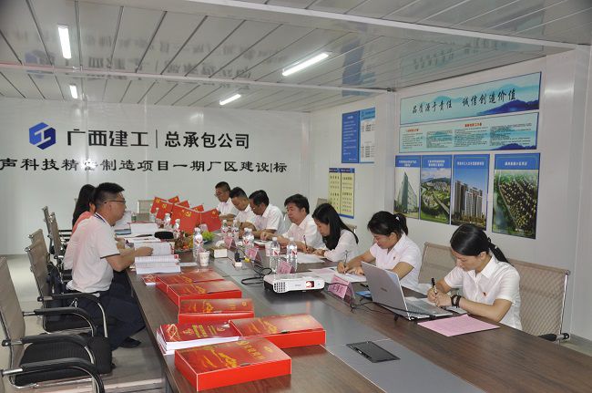 聚会现场。。。。。。。廖之锭 摄（修图）.jpg