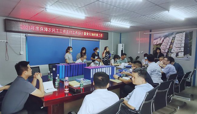 检查现场。。。。。。。；；；；；；平鹗 摄（修图）.jpg