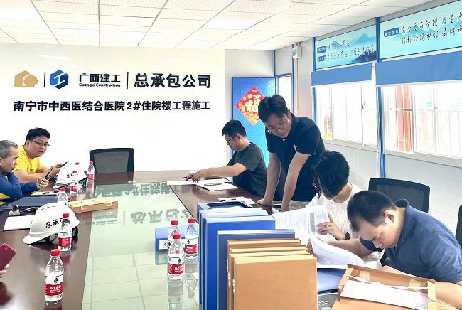 项目巡检现。。。。。ㄐ尥迹1.jpg