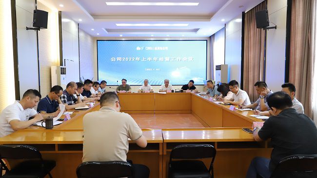 聚会现。。。。。。ㄐ尥迹.jpg