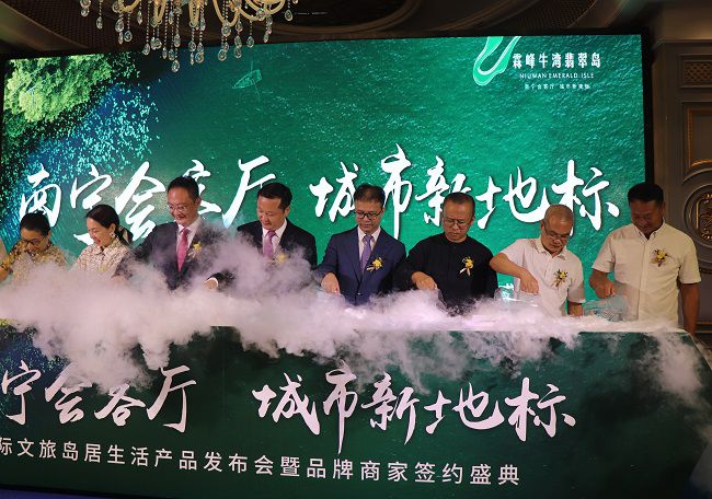 邓少新与其他嘉宾一同加入庆典开幕仪式。。。。。。。周煜川 摄（修图）.jpg