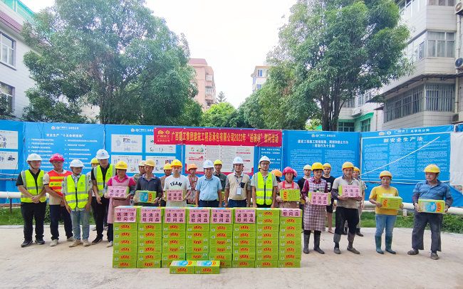 活动现场。。。。。。谢秋云 摄（修图）.jpg