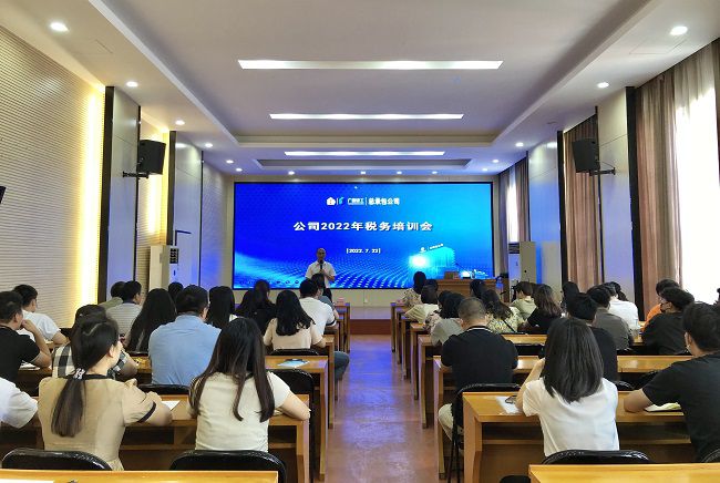 培训现场。。。。。。农茜茜 摄（图）.jpg