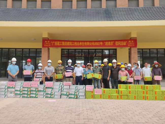 送清凉活动现场。。。。。彭永彬 摄（修图）.jpg