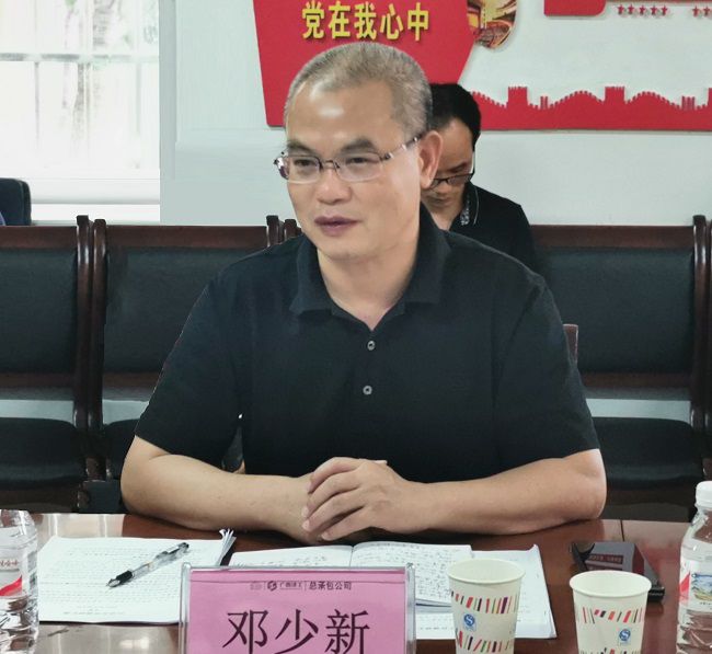 邓少新在六分公司调研。。。。。。。王瑾贞 摄（原0000图0000）.jpg