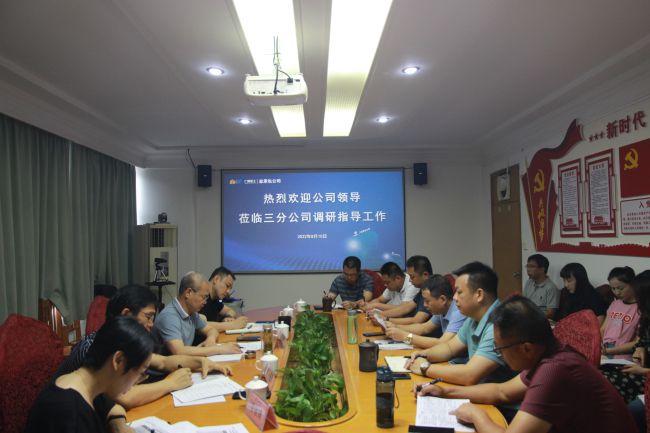 聚会现场。。。。。。。梁红玉 摄（修图）.jpg