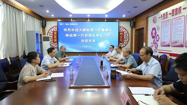 交流会现场。。。。ㄐ尥迹.jpg