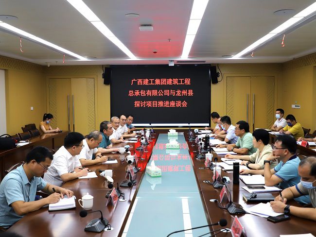 谈判现。。。。。。ㄐ尥迹.jpg