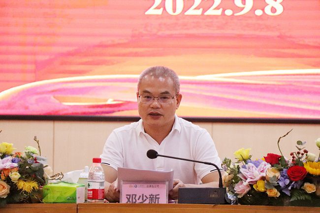 邓少新在座谈会上致辞。。。。。。。。周煜川 摄（修图）.jpg