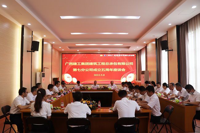 座谈会现场。。。。。。。。周煜川 摄（修图）.jpg