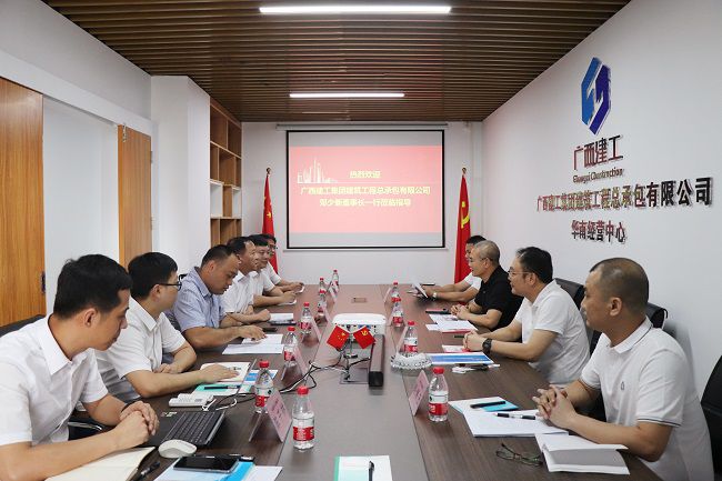 调研聚会现场。。。。。。。周煜川 摄（修图）.jpg