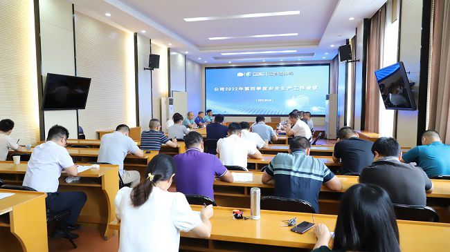 聚会现场！。。。。。ㄐ尥迹.jpg