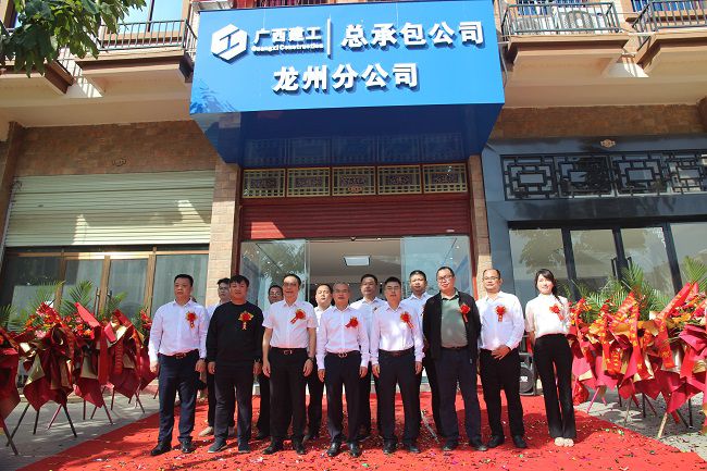 揭牌仪式现。。。。。。。ㄐ尥迹.jpg