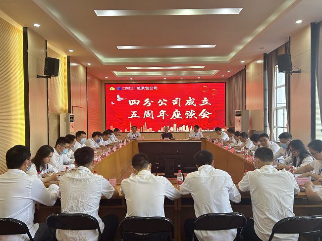 座谈会现场。。。。。蔡怡灵 摄（修图）.jpg