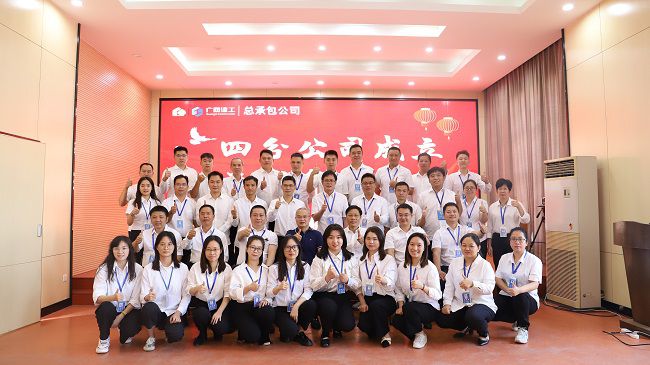 分公司建设五周年合影。。。。。杨钰 摄（修图）.jpg