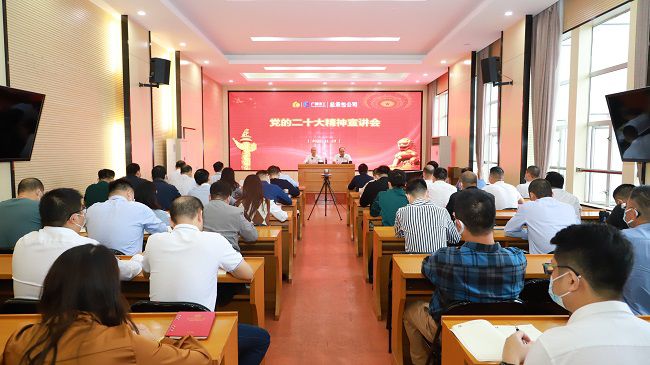 聚会现场！。。。。。。ㄐ尥迹.jpg