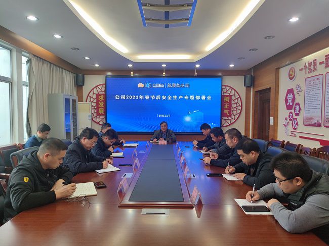 聚会现场。。。。。覃桂整 摄（修图）.jpg